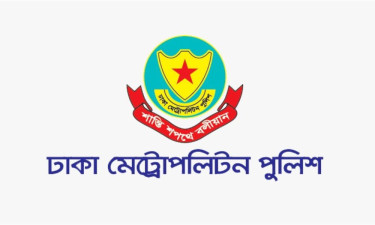 ডিএমপির তিন থানার ওসিসহ ৫ জনকে বদলি