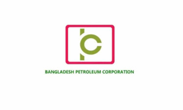 বিপিসির সাত কর্মকর্তার বদলি ও পদায়ন
