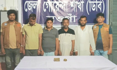 নওগাঁয় ভুয়া প্লাটিনাম কয়েন বিক্রি চক্রের ৪ সদস্য গ্রেপ্তার