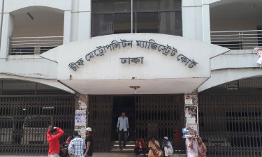 রিমান্ড শেষে মঈনসহ ৭ জন কারাগারে