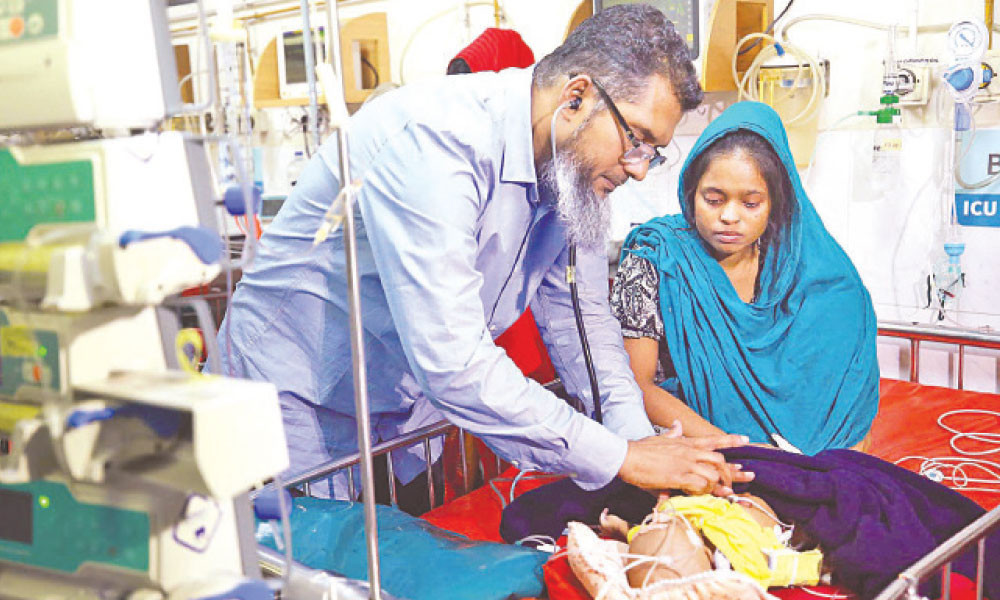 হামের বিরুদ্ধে লড়াইয়ে নতুন অস্ত্র