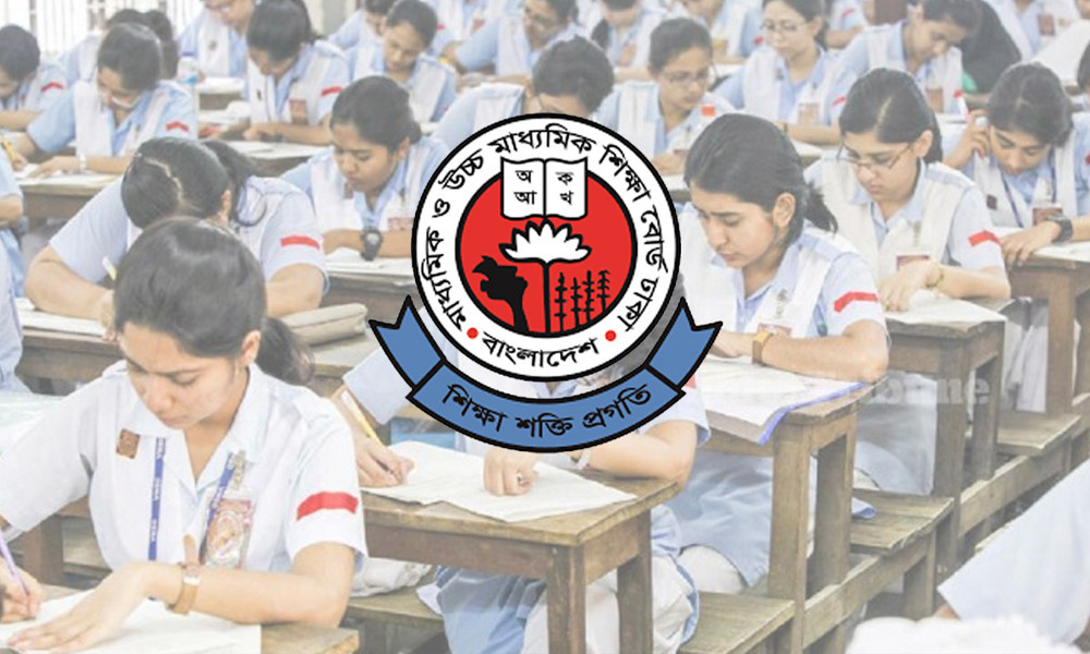 এইচএসসি ও সমমান পরীক্ষা শুরু ২ জুলাই