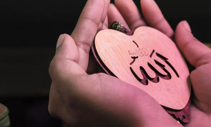 আল্লাহর ভালোবাসা লাভের দোয়া