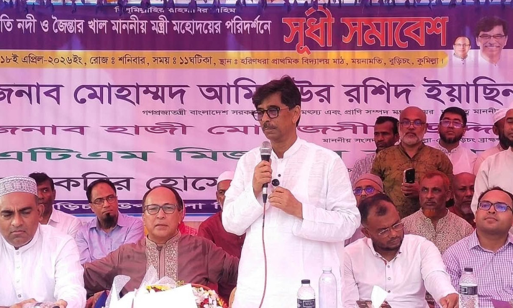 কৃষকের বরাদ্দও খেয়েছেন আ.লীগ নেতাকর্মীরা: কৃষিমন্ত্রী