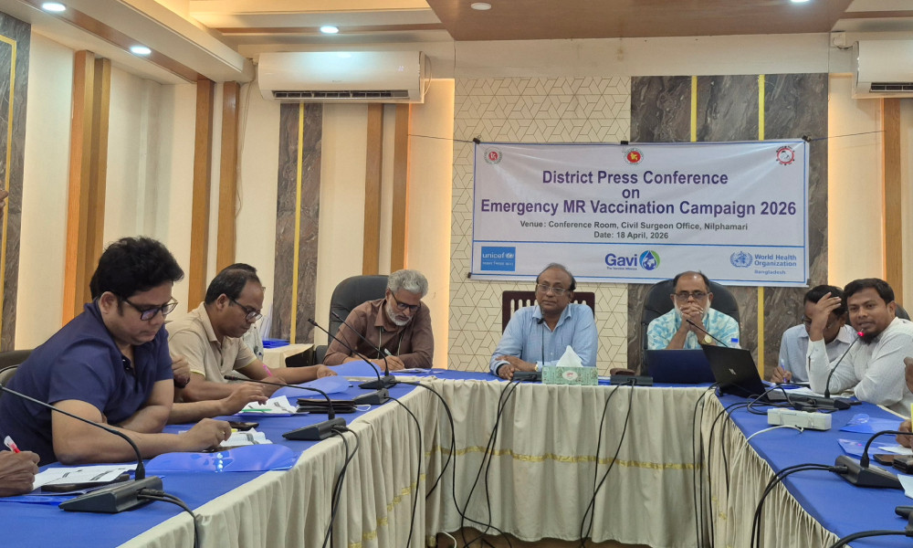 নীলফামারীতে ২ লাখ ১০ হাজার শিশুকে দেওয়া হবে হামের টিকা