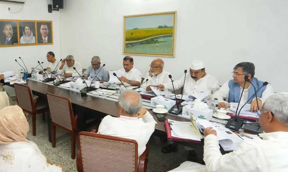 নারী আসনে বিএনপির মনোনয়নপ্রত্যাশী শেষ দিনের সাক্ষাৎকার চলছে