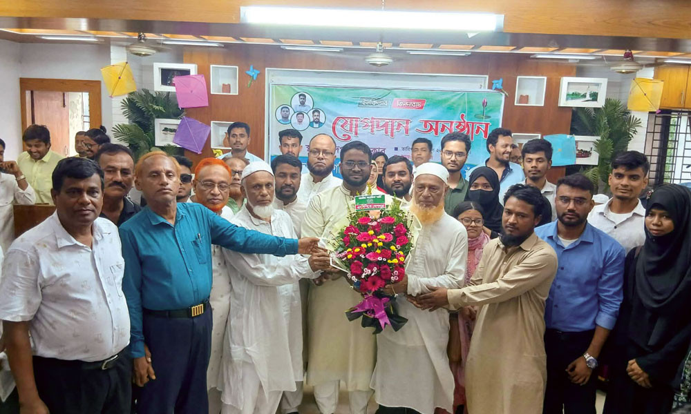 চাঁদপুরে এনসিপিতে যোগ দিলেন দুই শতাধিক নেতাকর্মী