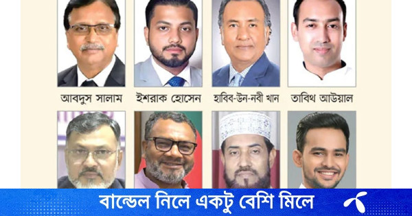 আলোচনায় দুই সিটি নির্বাচন