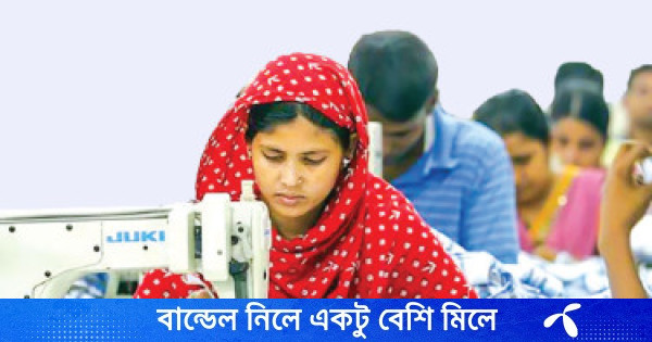 পোশাক রপ্তানিতে পিছিয়ে পড়ছে বাংলাদেশ