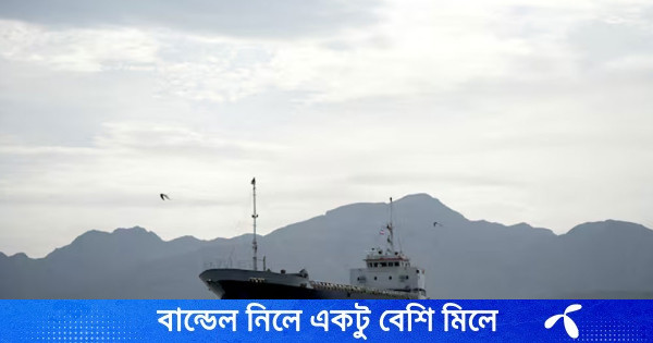 হরমুজ প্রণালিতে ফি আদায় নিয়ে ইরানের নতুন বার্তা