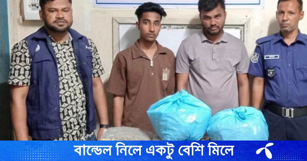 ব্রাহ্মণপাড়ায় গাঁজাসহ দুই মাদক ব্যবসায়ী গ্রেপ্তার