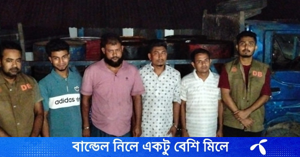 নোয়াখালীতে ১৪০০ লিটার অবৈধ ডিজেল উদ্ধার, গ্রেপ্তার ৪