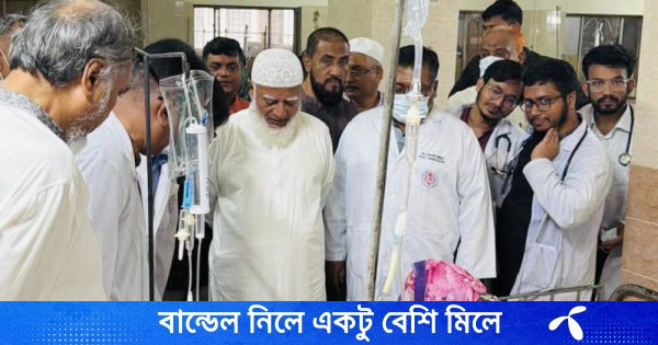 হামে আক্রান্ত শিশুদের দেখতে শিশু হাসপাতালে জামায়াত আমির