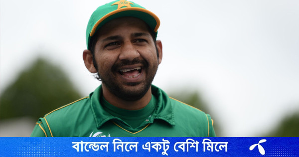 নতুন কোচ নিয়ে বাংলাদেশে আসছে পাকিস্তান