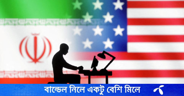 যুক্তরাষ্ট্র-ইসরায়েল-যুক্তরাজ্য সংশ্লিষ্ট ‘গোয়েন্দা চক্র’ ভেঙে দেওয়ার দাবি ইরানের