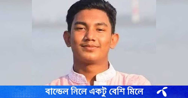 চট্টগ্রামে কলেজছাত্র হত্যা : গ্রেপ্তার ৪ আসামিকে রিমান্ডে চায় পুলিশ