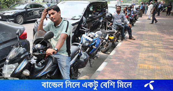 রাজধানীর যে পাম্পগুলোতে ‘ফুয়েল পাসে’ মিলবে তেল