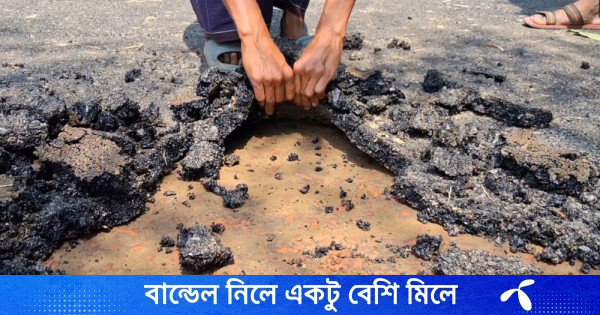 হাতের টানে উঠে আসছে সড়কের কার্পেট, তদন্তে কমিটি