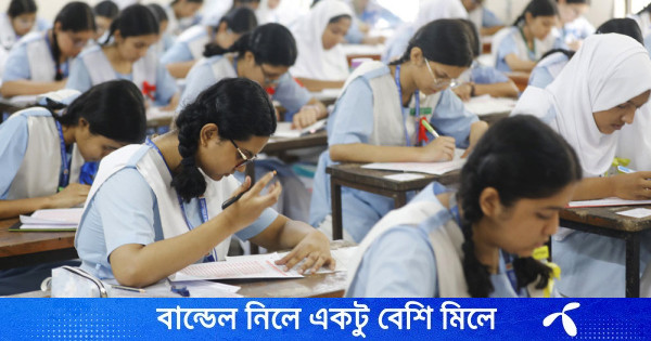 এসএসসি পরীক্ষার আগে নীতিমালায় বড় পরিবর্তন