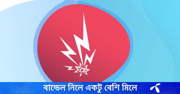 সুনামগঞ্জে বজ্রাঘাতে ৫ কৃষকের মৃত্যু