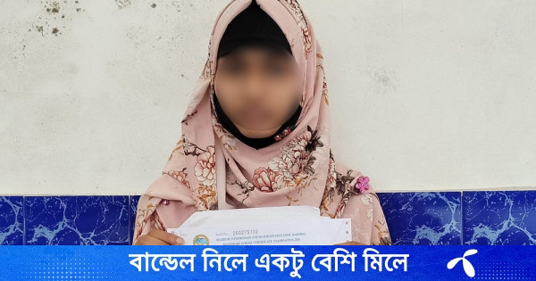 বাল্যবিবাহ থেকে রক্ষা পেতে থানায় শিক্ষার্থী