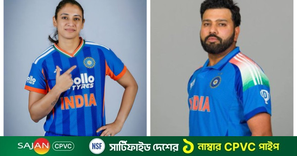 রোহিতের রেকর্ড নিজের করে নিলেন মান্ধানা