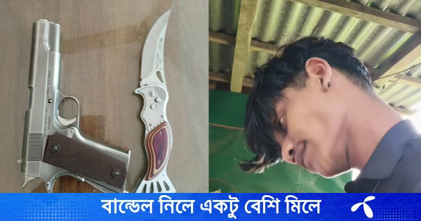 ময়মনসিংহে পিস্তল ও চাকুসহ প্রবাসী আটক