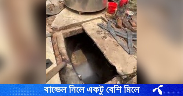 শাহজাদপুরে বায়োপ্লান্টে বিস্ফোরণ, ২ শ্রমিক দগ্ধ