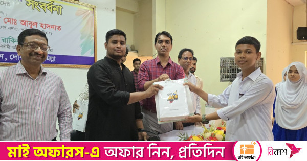 পড়াশোনার পাশাপাশি নৈতিক শিক্ষায় মনোযোগী হতে হবে : হাসনাত আব্দুল্লাহ