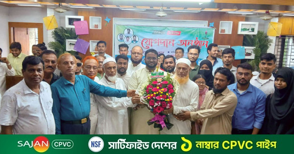 চাঁদপুরে এনসিপিতে যোগ দিলেন দুই শতাধিক নেতাকর্মী