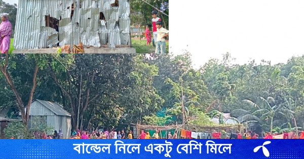 কিশোরগঞ্জে ফুটবল খেলা নিয়ে ২ গ্রামবাসীর সংঘর্ষ, পুলিশসহ আহত ১৫
