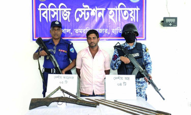 হাতিয়ায় আগ্নেয়াস্ত্রসহ সন্ত্রাসী মফুইল্ল্যা গ্রেপ্তার