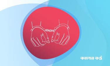 তেজগাঁওয়ে অভিযান, গ্রেপ্তার ৬৯