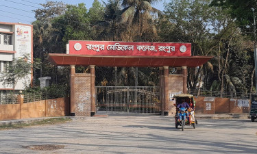 রমেকে হামের উপসর্গে শিশুর মৃত্যু, মেডিক্যাল টিম গঠন