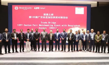 চীন-বাংলাদেশ বাণিজ্যে নতুন দিগন্ত, ডিসিসিআইয়ের সঙ্গে সমঝোতা