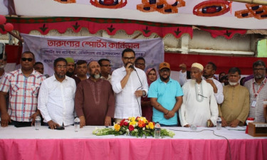 মিরপুরে ‘তারুণ্যের স্পোর্টস কার্নিভাল-২০২৬’ অনুষ্ঠিত