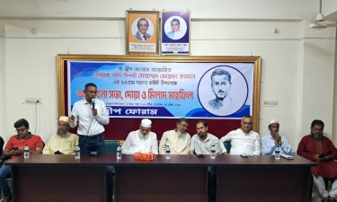 ভোলায় বীরশ্রেষ্ঠ মোস্তফা কামালের ৫৫তম শাহাদাতবার্ষিকী পালন