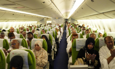 সৌদি আরবের উদ্দেশে যাত্রা করলেন ৫ হাজার ৬১৩ হজযাত্রী