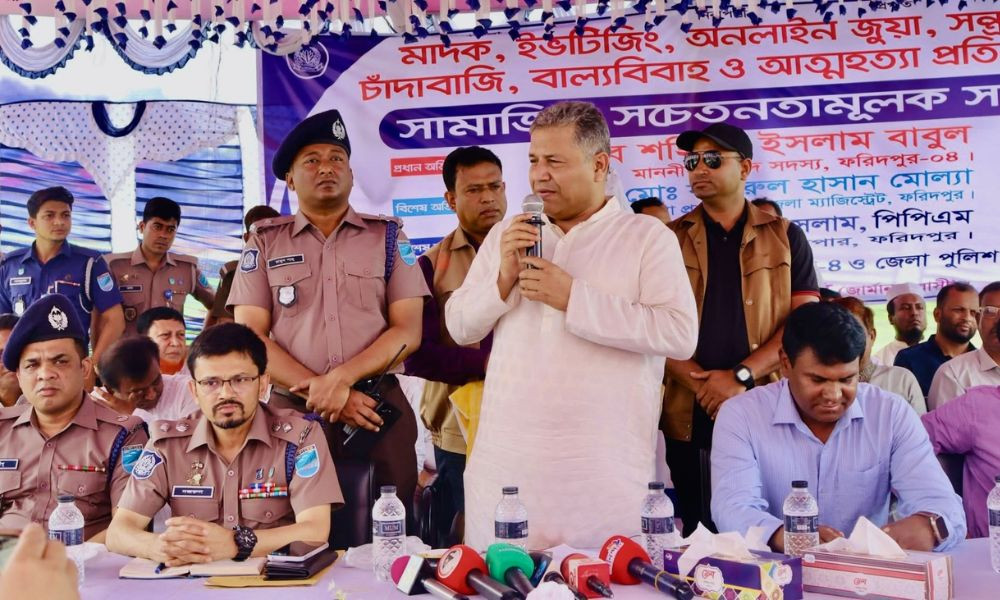 মাদকের মূলোৎপাটন করা না গেলে জাতিকে রক্ষা করা সম্ভব নয় : শহিদুল ইসলাম