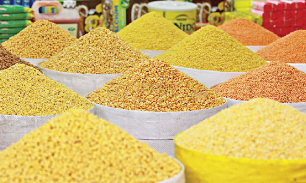 কোন ডালের কী গুণ