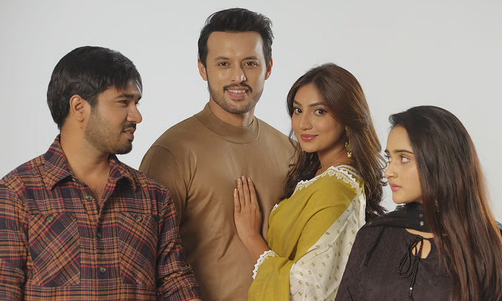 শেষ হচ্ছে পারিবারিক গল্পের সেই জনপ্রিয় ধারাবাহিক