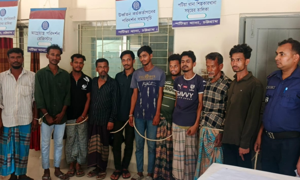 চট্টগ্রামে বিশেষ অভিযানে ছাত্রলীগের এক কর্মীসহ গ্রেপ্তার ১০