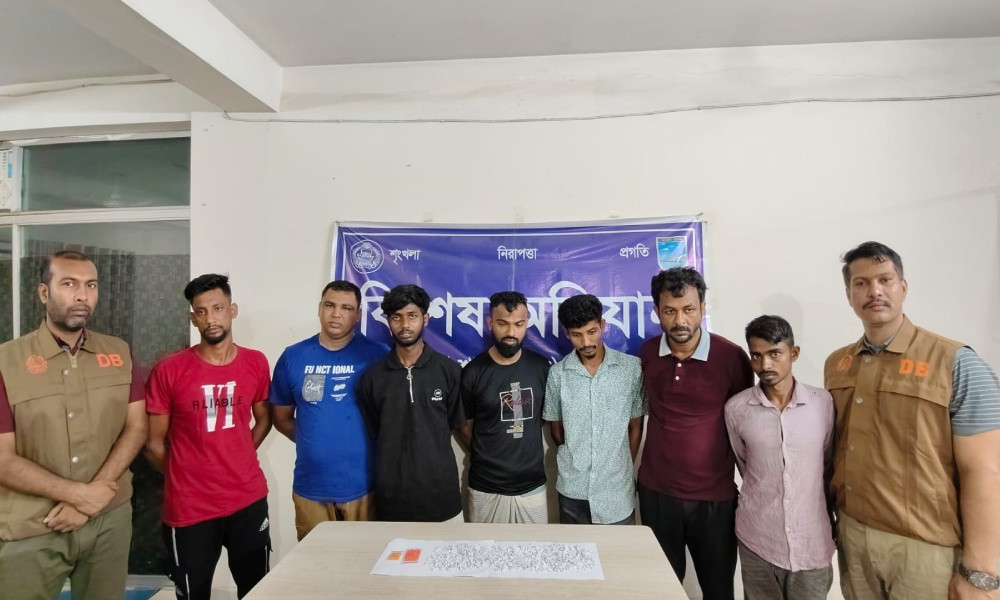 সাভার ও আশুলিয়ায় হেরোইনসহ ৭ মাদক ব্যবসায়ী গ্রেপ্তার