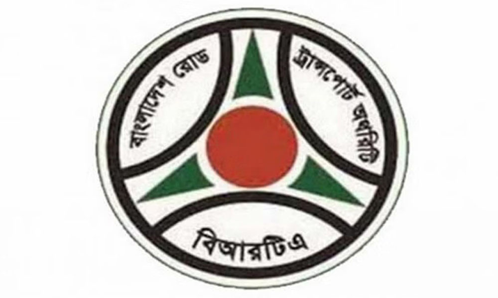 গণপরিবহনের ভাড়া পুনঃনির্ধারণ নিয়ে জরুরি বৈঠক সন্ধ্যায়