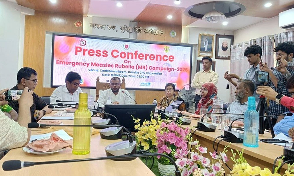 কুমিল্লা সিটিতে ৪৮ হাজার শিশুকে দেওয়া হবে হাম-রুবেলা টিকা