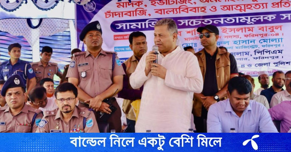 মাদকের মূলোৎপাটন করা না গেলে জাতিকে রক্ষা করা সম্ভব নয় : শহিদুল ইসলাম