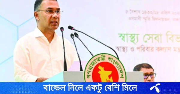 হামের টিকা নিয়ে বিগত দুই সরকারের অপরাধ ক্ষমাহীন