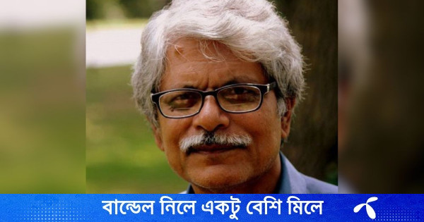 সংরক্ষিত নারী আসন নিয়ে কথা