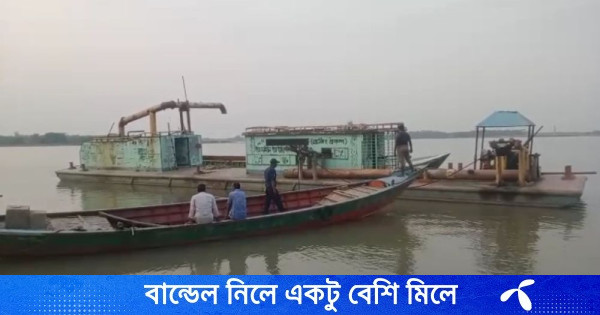 অবৈধভাবে বালু উত্তোলন, অভিযুক্তকে ১ লাখ ৭০ হাজার টাকা জরিমানা