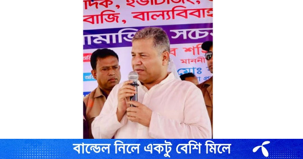 মাদক নির্মূল না হলে জাতিকে রক্ষা করা সম্ভব নয় : এমপি শহিদুল ইসলাম